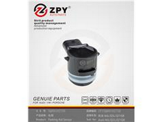 Snímač pakovacieho systému Guangzhou Yuhang Auto Parts Co., LTD